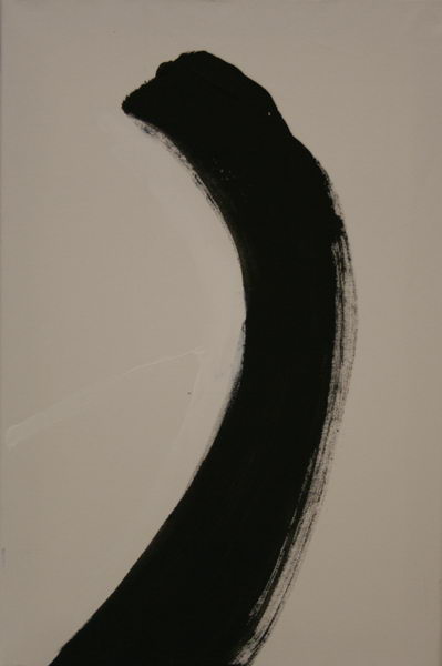 Minimal Art I. (2008) | Acryl on Canvas | 60 x 40 cm