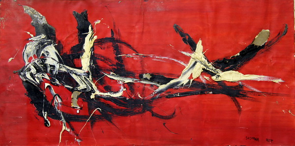 Without Title (1954) | Oil on Canvas | 100 x 50 cm