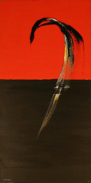 Over the Horizon (1993) | Acryl on Canvas | 100 x 50 cm