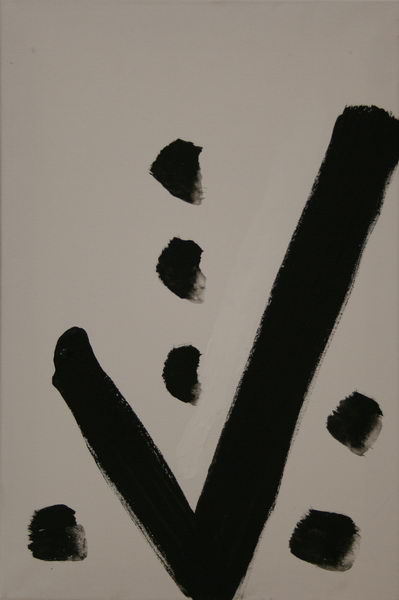 Minimal Art II. (2008) | Acryl on Canvas | 60 x 40 cm