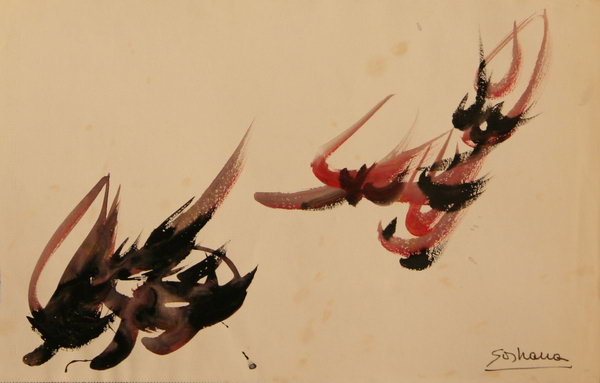Without Title (1957) | Ink on Paper | 23 x 36 cm